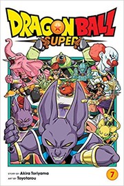 Dragon ball super. Universe survival!The Tournament of Power begins!! 7  Cover Image