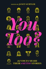 You too?  Cover Image