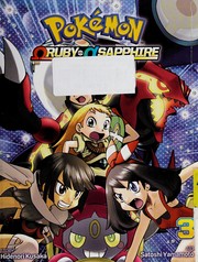 Pokémon : Omega Ruby Alpha Sapphire. 03 Cover Image