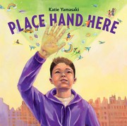Place hand here  Cover Image