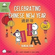 Celebrating Chinese New Year = : Guò xīn nián Cover Image