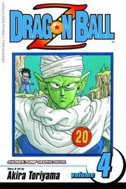 Dragon ball Z. 04 Cover Image