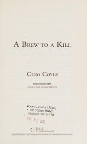 A brew to a kill Cover Image