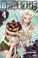 Go to record Dr. Stone. 04 Senku's lab