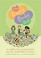 Go to record The every body book : the LGBTQ+ inclusive guide for kids ...