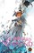 Go to record The promised neverland. 18 Never be alone