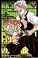 Go to record Demon slayer : kimetsu no yaiba. 17 Successors