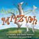 Go to record That's a Mitzvah