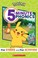 Go to record Pokémon 5-minute phonics: vowel sounds.