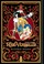 Go to record The rose of Versailles. The rose of Versailles side storie...