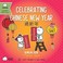 Go to record Celebrating Chinese New Year = : Guò xīn nián