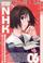 Go to record Welcome to the N.H.K.  06 / Vol. 6.