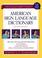 Go to record American sign language dictionary