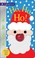 Go to record Ho, ho, ho!