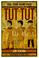 Go to record Tut, tut